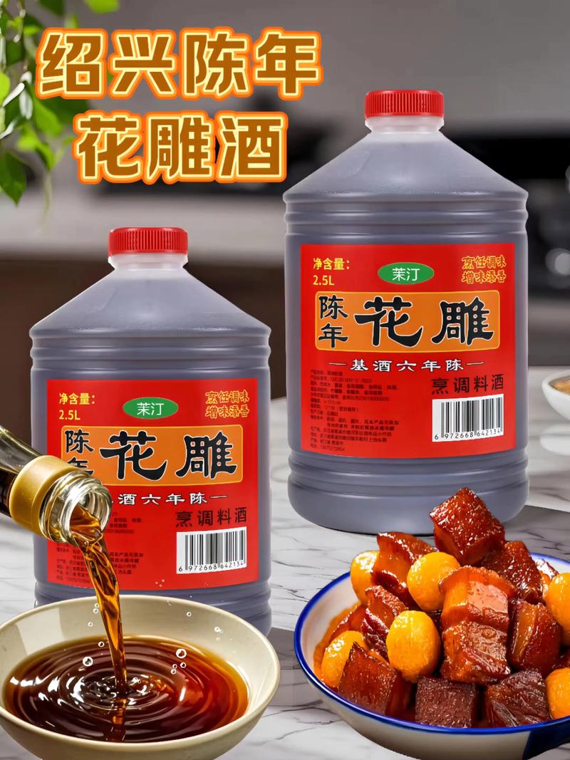 调味品批发：如何在市场中脱颖而出